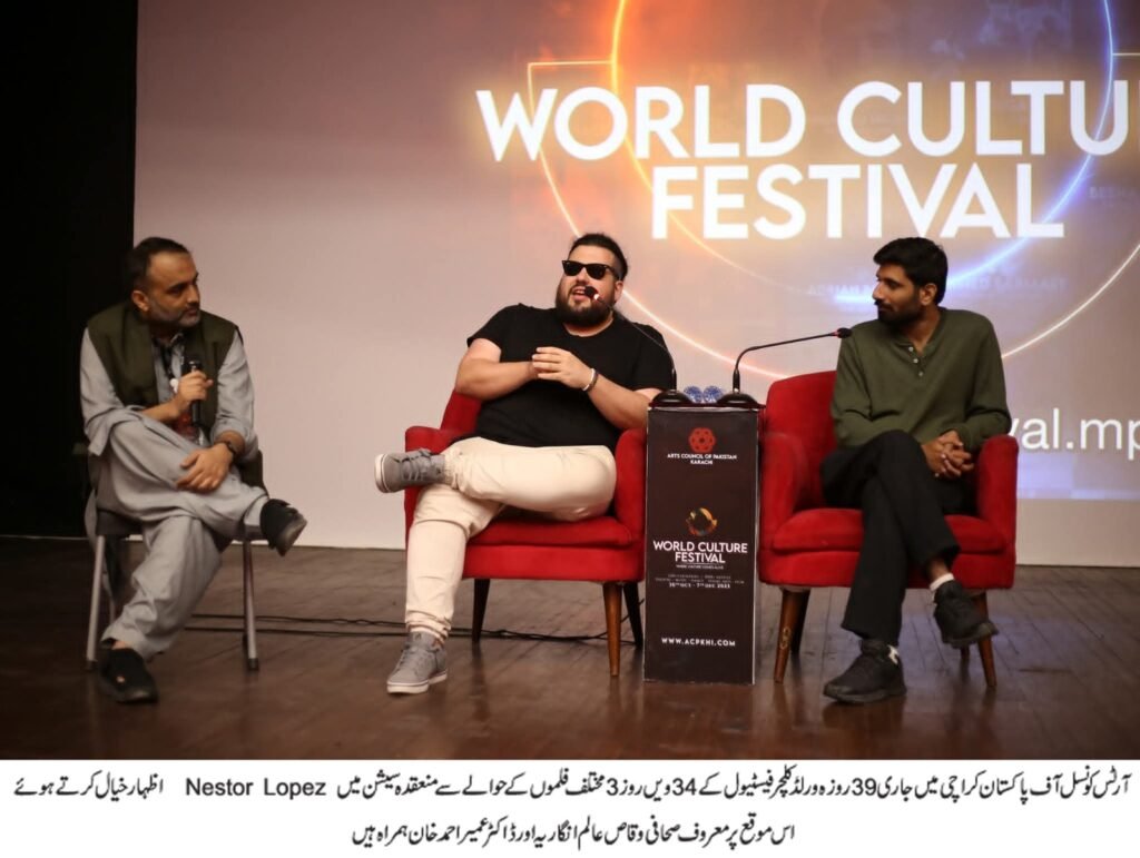 WhatsApp Image 2025 12 03 at 10.00.16 PM