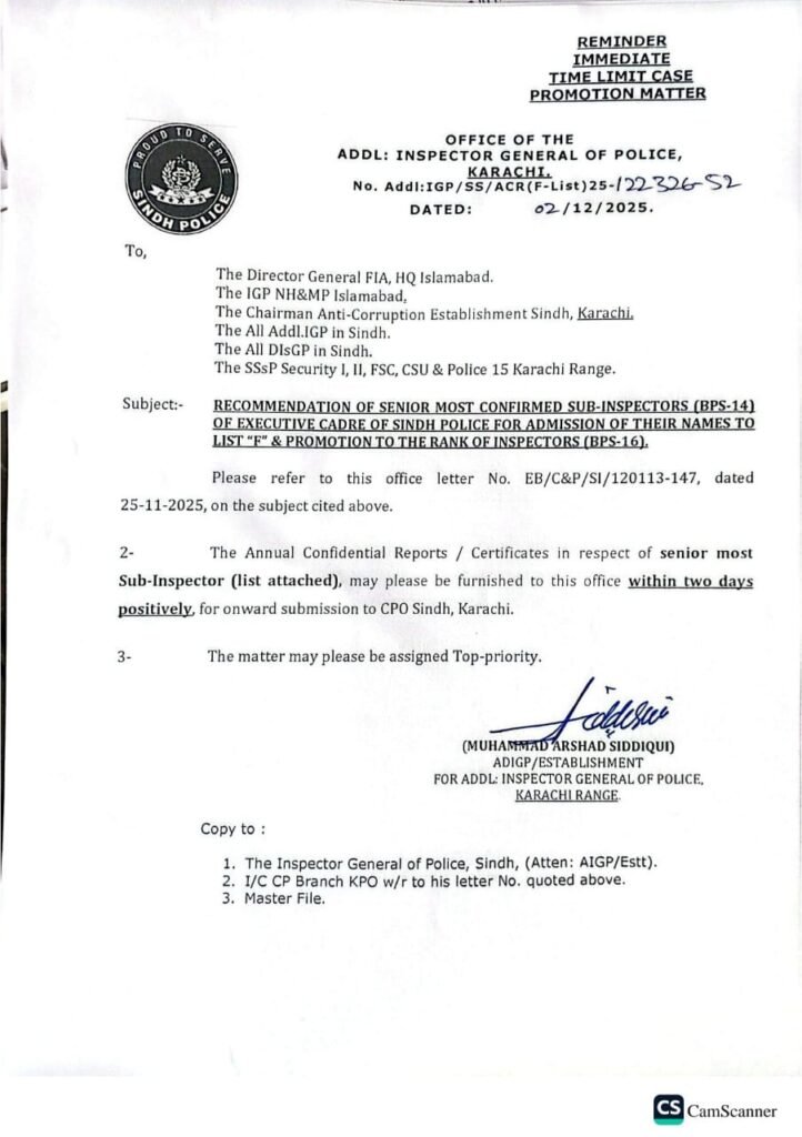 WhatsApp Image 2025 12 04 at 5.56.07 PM