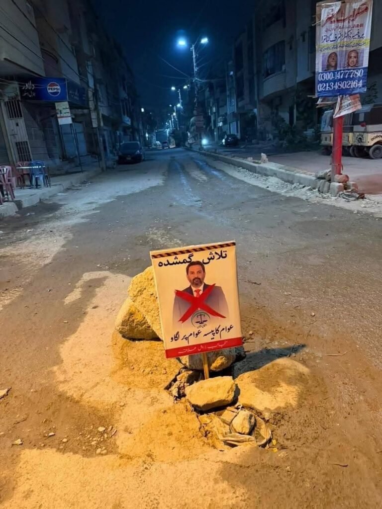 WhatsApp Image 2025 12 07 at 5.26.15 AM 1