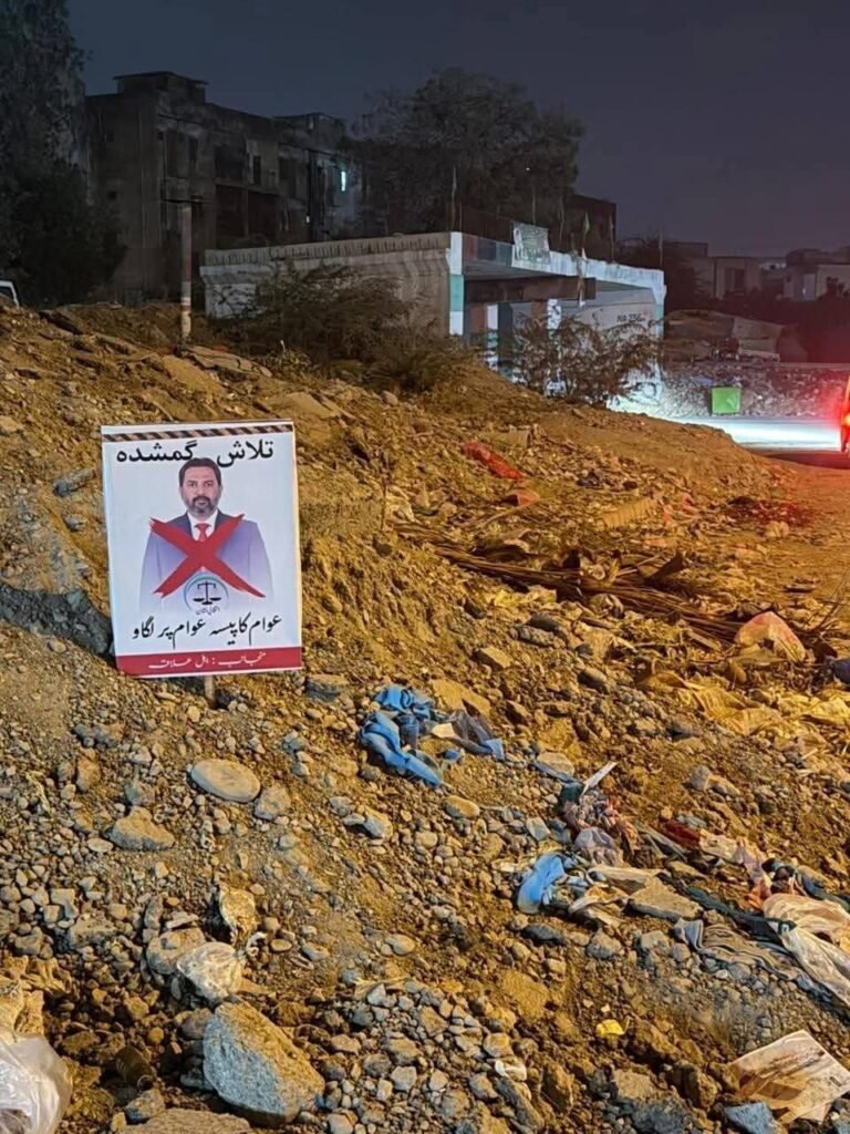 WhatsApp Image 2025 12 07 at 5.26.15 AM