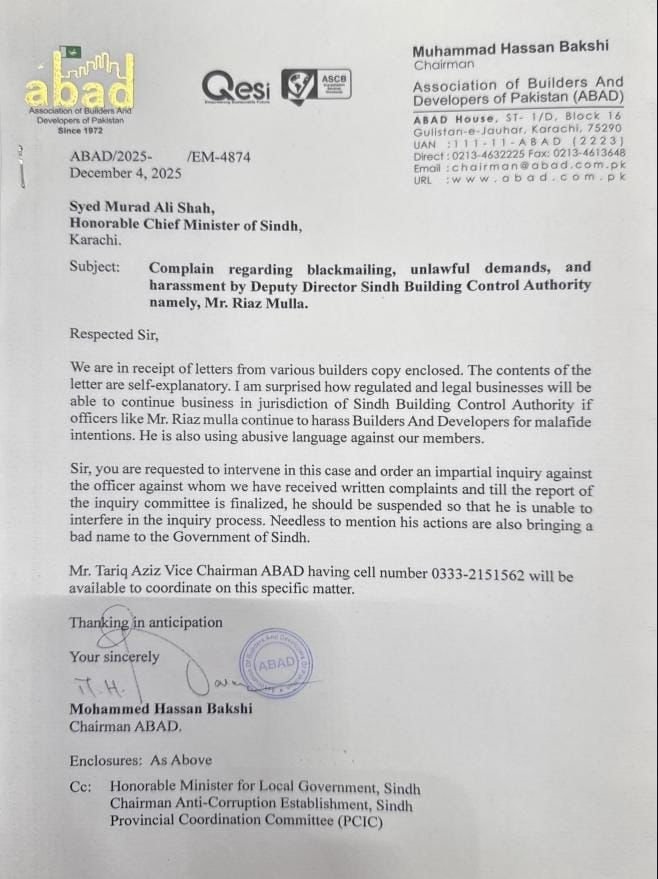 WhatsApp Image 2025 12 07 at 8.31.19 PM 1