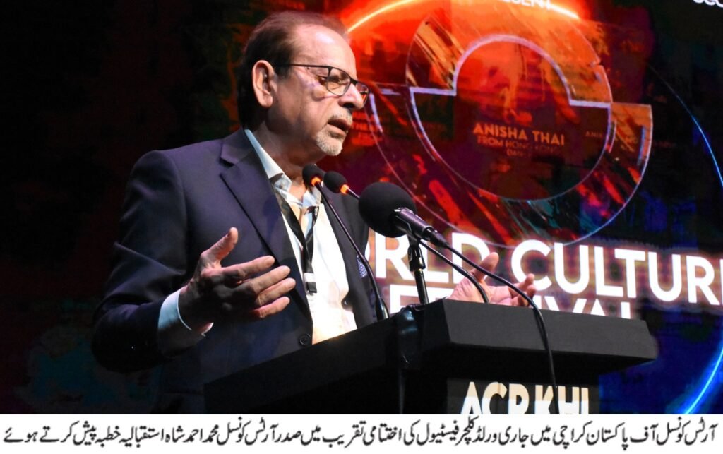 WhatsApp Image 2025 12 07 at 9.42.21 PM 1 e1765126284941