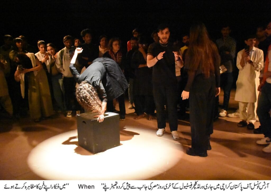 آرٹس کونسل کراچی کے زیر اہتمام 39 روزہ "ورلڈ کلچر فیسٹیول 2025" اختتام پذیر، عالمی فنکاروں کی رنگا رنگ پرفارمنس 5 WhatsApp Image 2025 12 07 at 9.42.21 PM