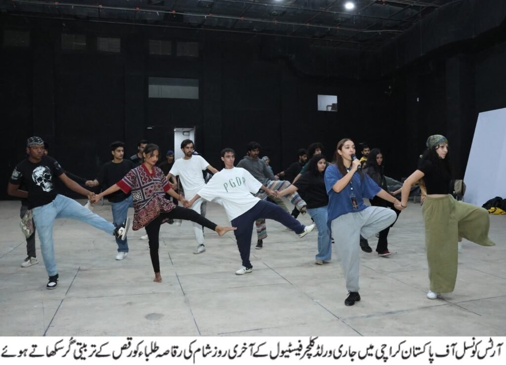 WhatsApp Image 2025 12 07 at 9.42.23 PM 1