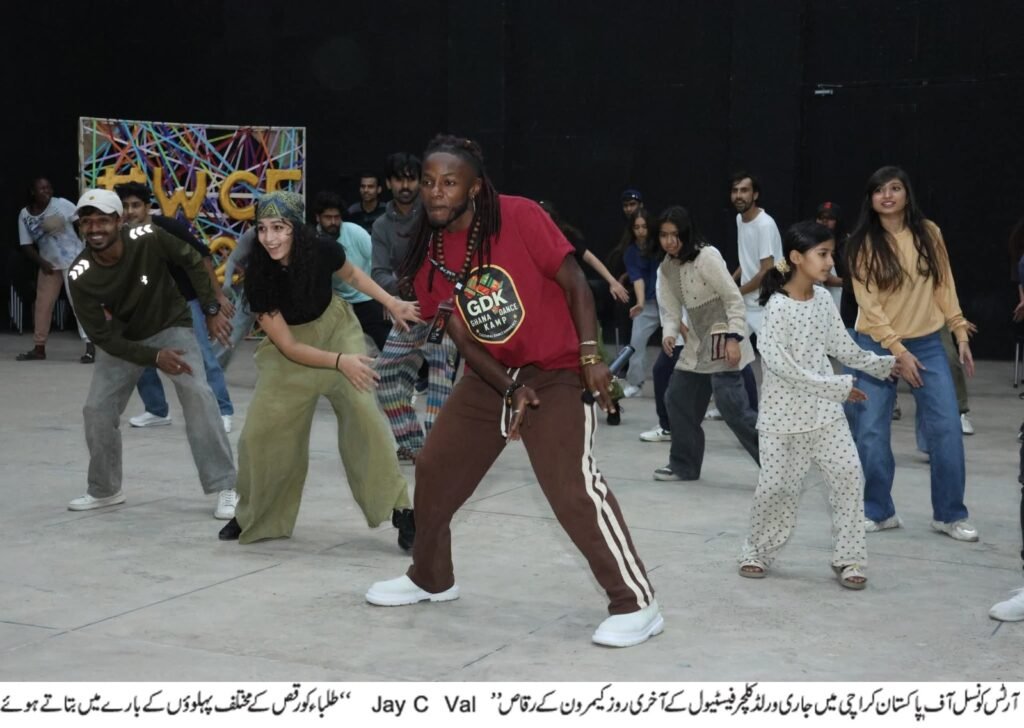 WhatsApp Image 2025 12 07 at 9.42.23 PM