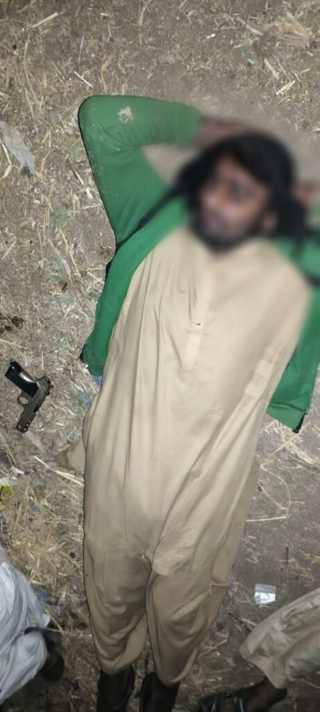 WhatsApp Image 2025 12 10 at 2.22.02 PM