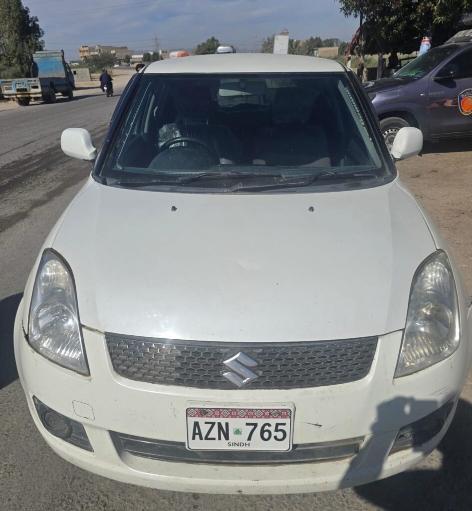 WhatsApp Image 2025 12 13 at 3.05.44 PM