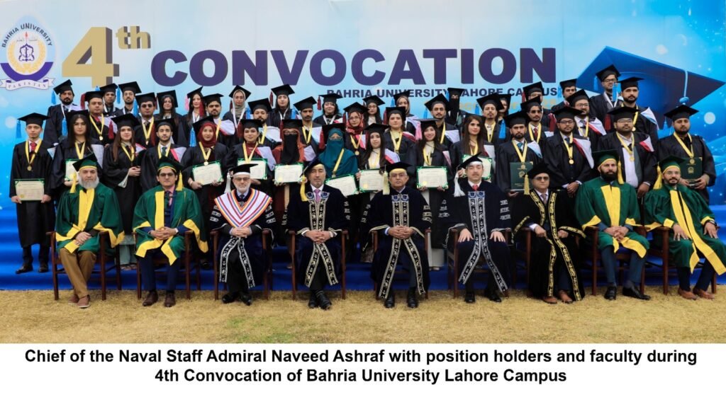 WhatsApp Image 2025 12 15 at 2.49.48 PM