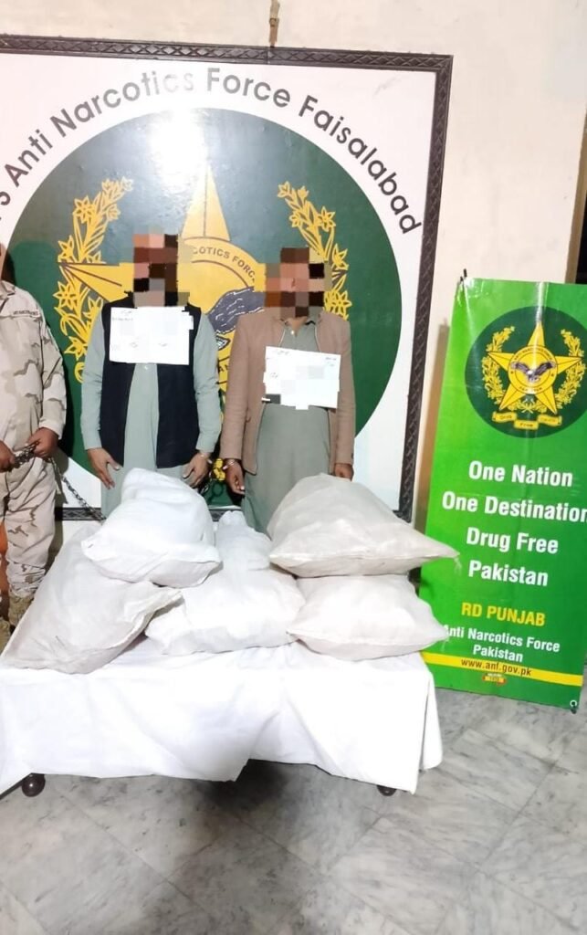 WhatsApp Image 2025 12 16 at 5.41.11 PM 1