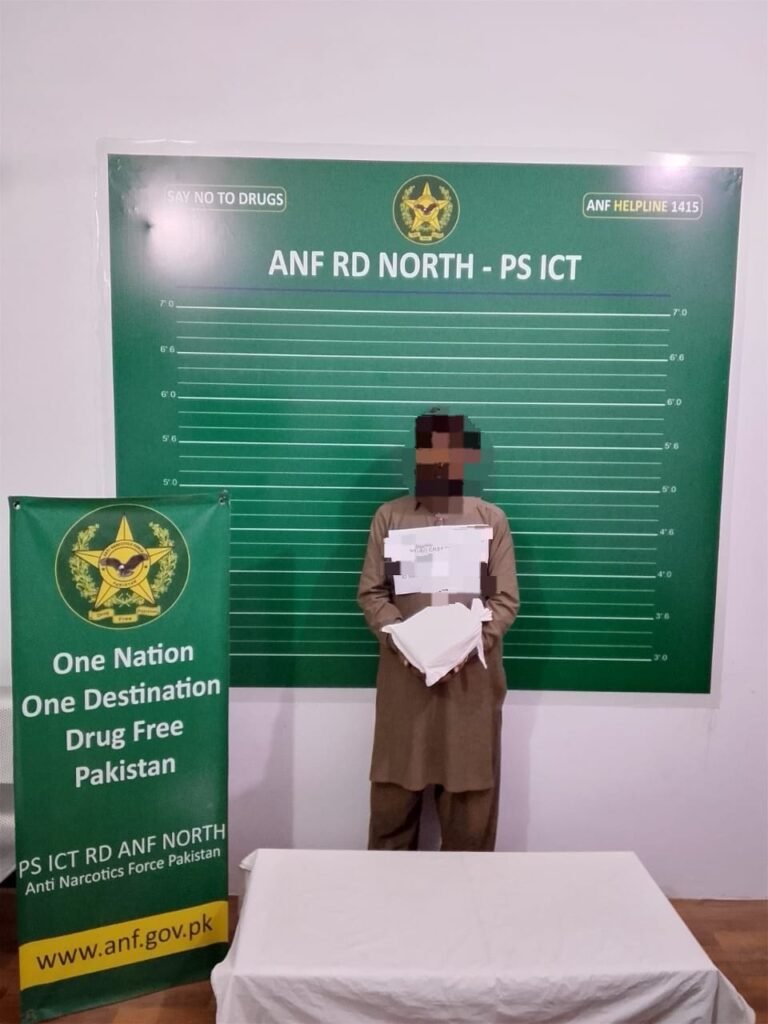 WhatsApp Image 2025 12 16 at 5.41.11 PM