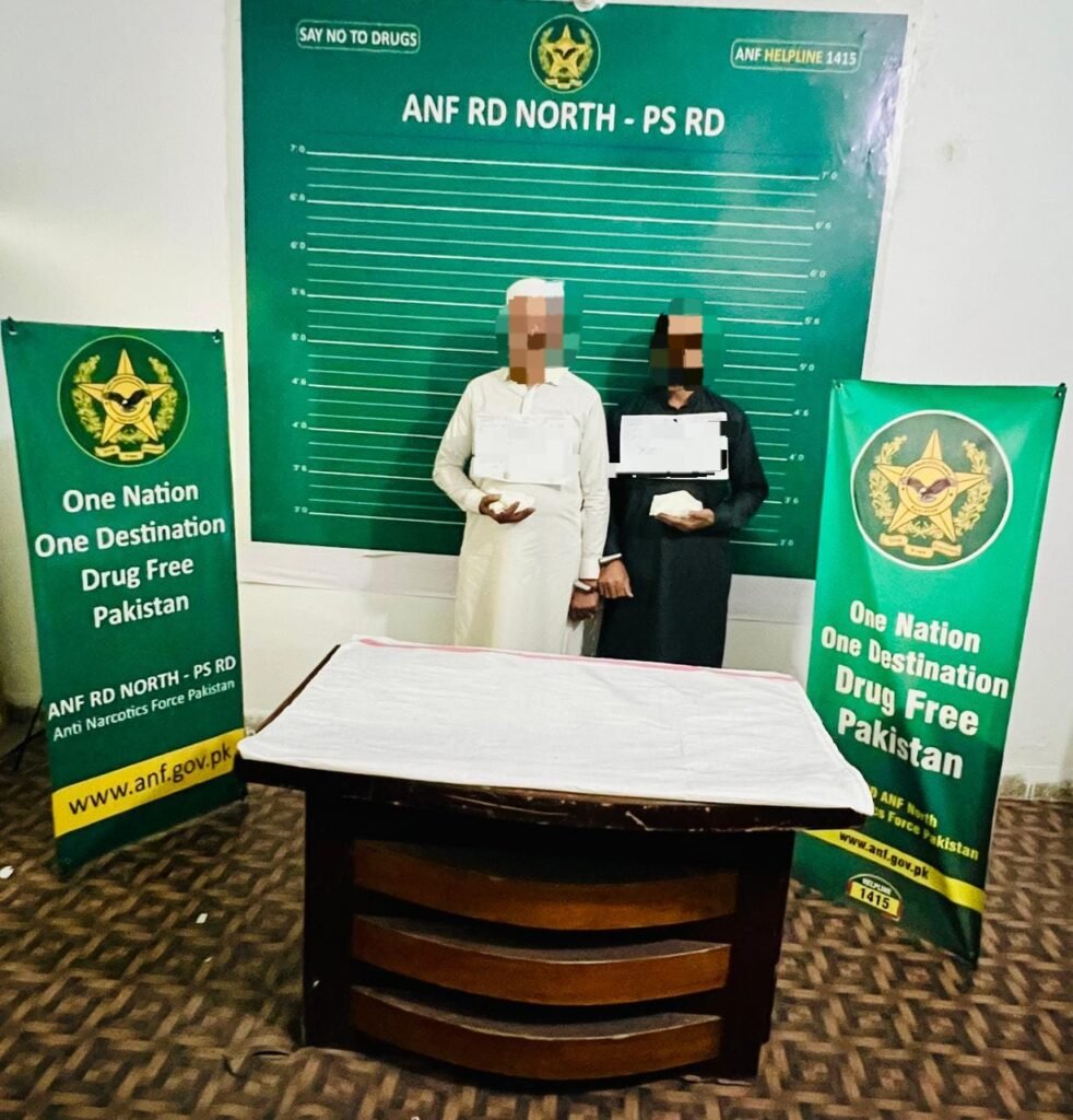 WhatsApp Image 2025 12 16 at 5.41.12 PM 1