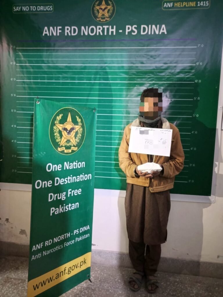 WhatsApp Image 2025 12 16 at 5.41.13 PM 1