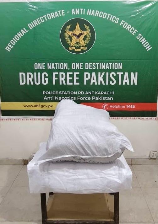 WhatsApp Image 2025 12 16 at 5.41.13 PM 2