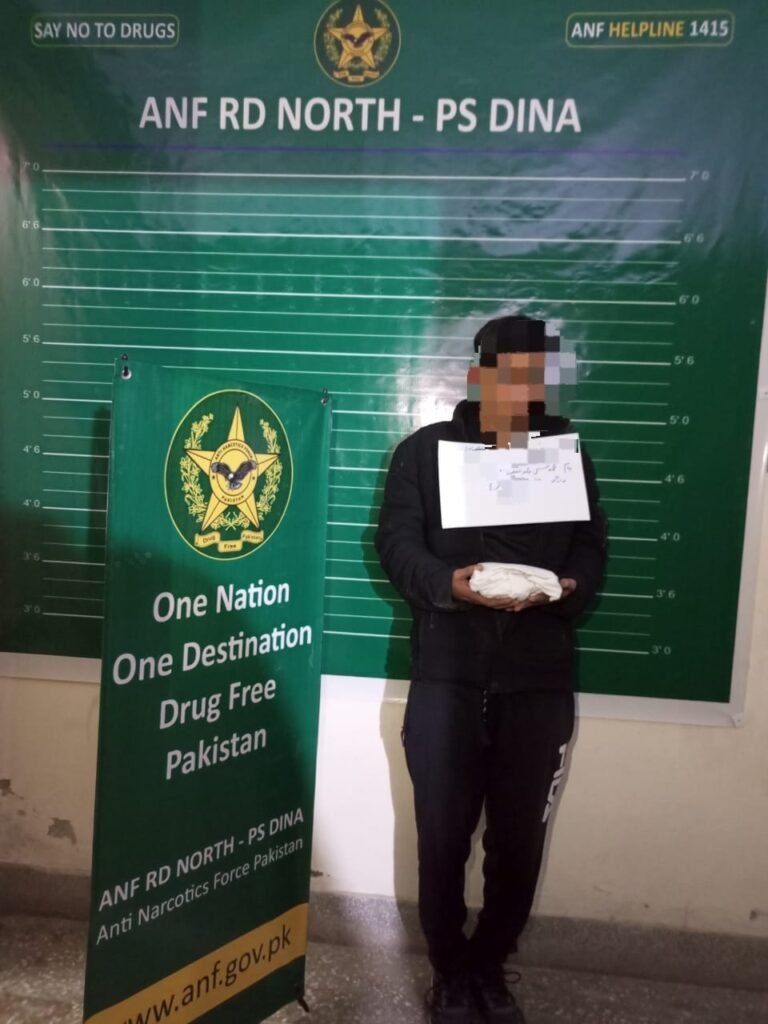 WhatsApp Image 2025 12 16 at 5.41.14 PM 1 1