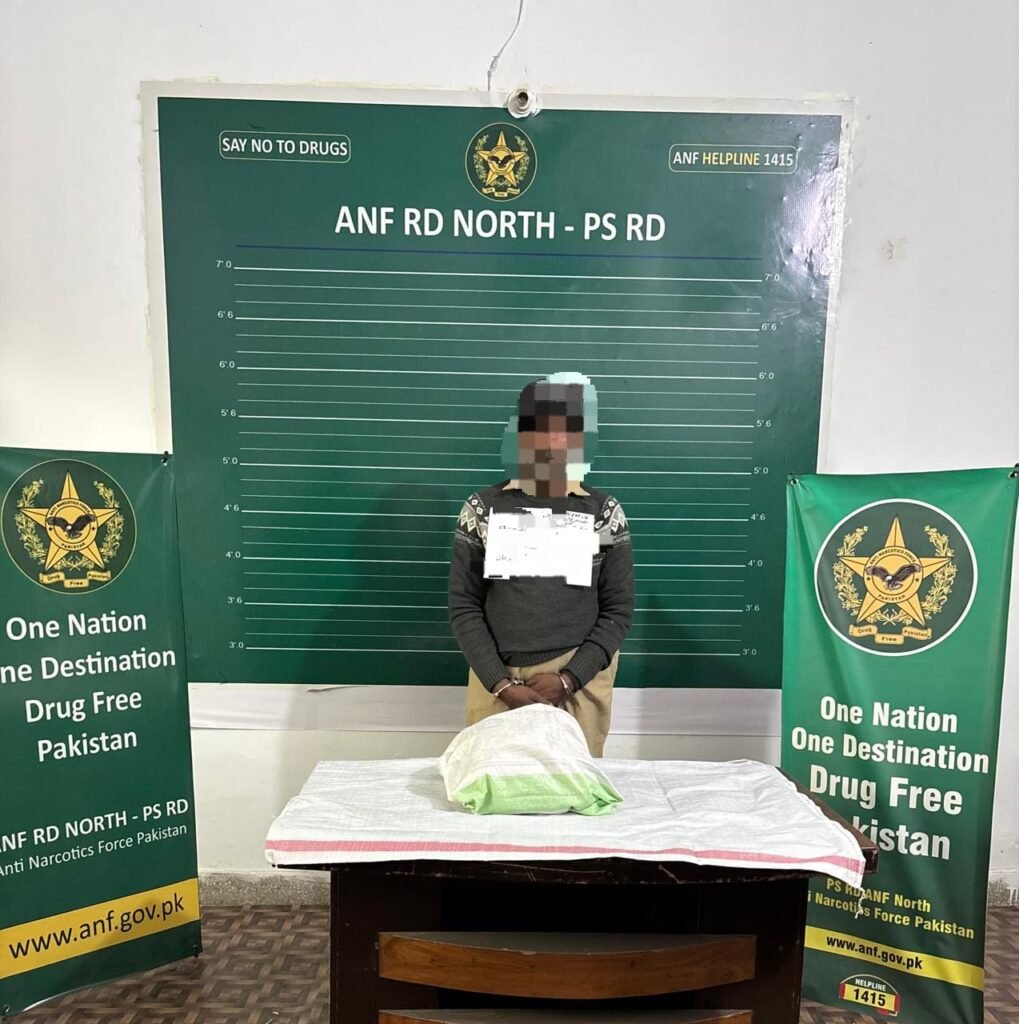 WhatsApp Image 2025 12 16 at 5.41.14 PM 1