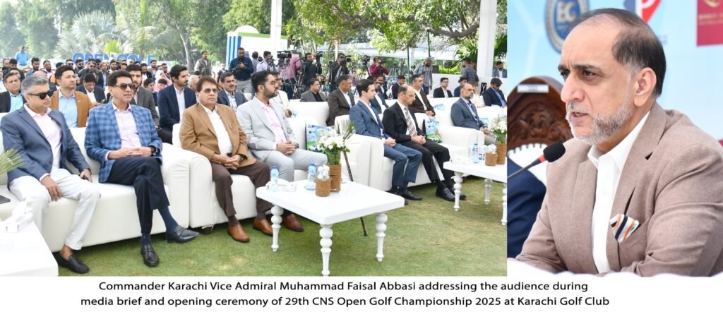 WhatsApp Image 2025 12 17 at 6.19.01 PM 1