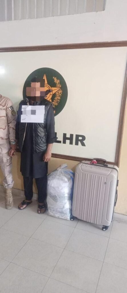 WhatsApp Image 2025 12 18 at 3.31.07 PM 1