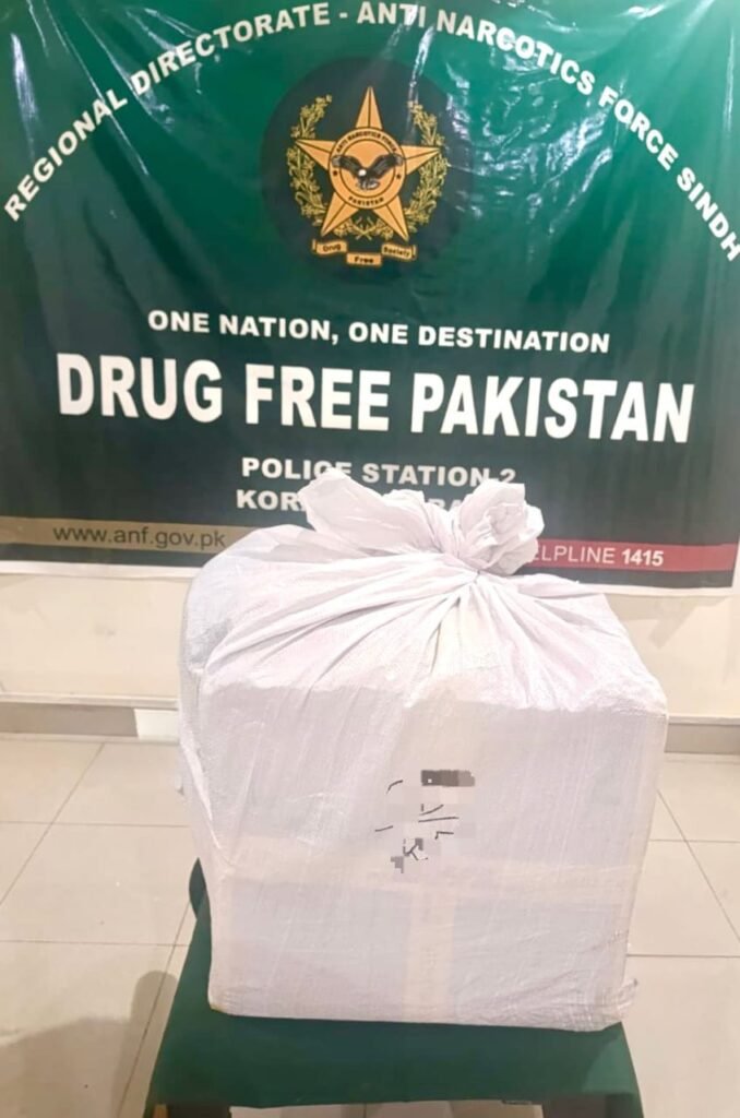 WhatsApp Image 2025 12 18 at 3.31.08 PM 1