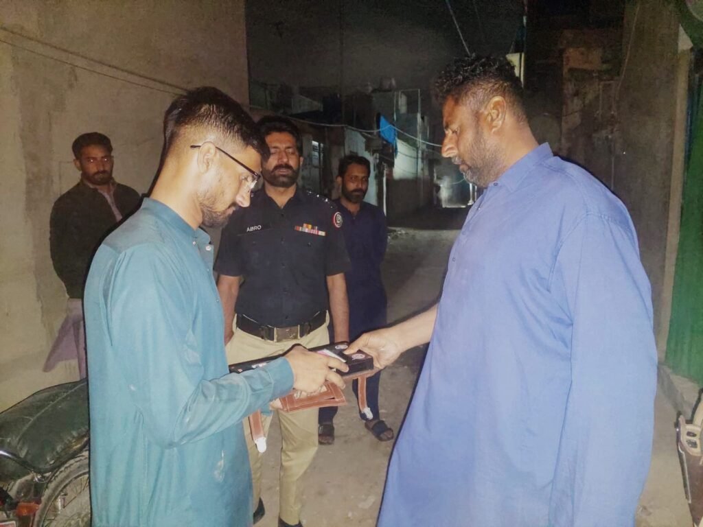 WhatsApp Image 2025 12 19 at 2.50.49 PM 1