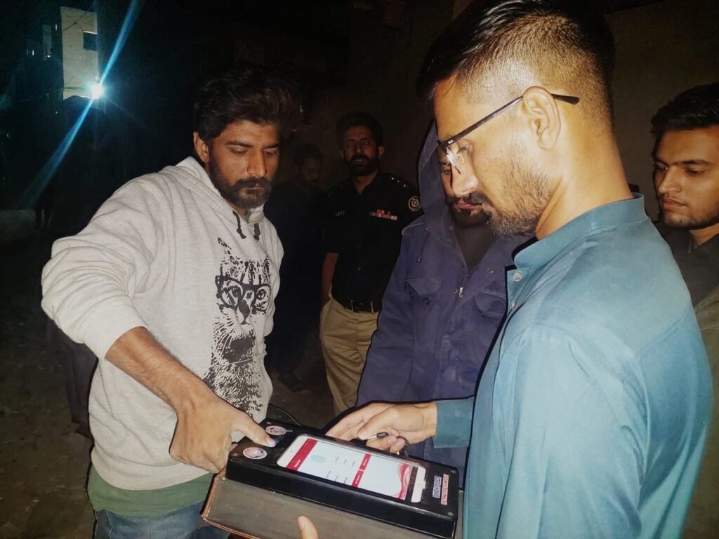 WhatsApp Image 2025 12 19 at 2.50.49 PM