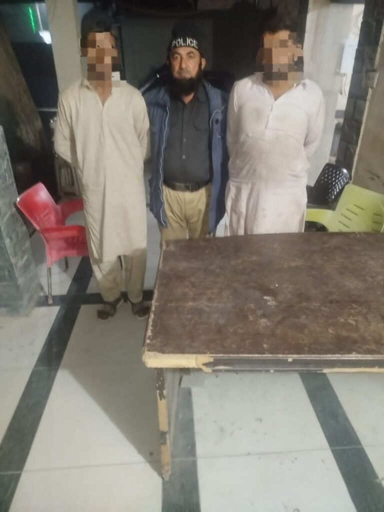 WhatsApp Image 2025 12 19 at 2.51.01 PM 1