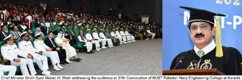 WhatsApp Image 2025 12 19 at 5.46.25 PM