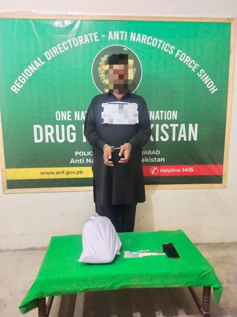 WhatsApp Image 2025 12 20 at 3.47.01 PM 2