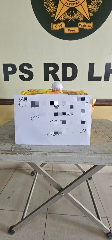 WhatsApp Image 2025 12 20 at 3.47.01 PM