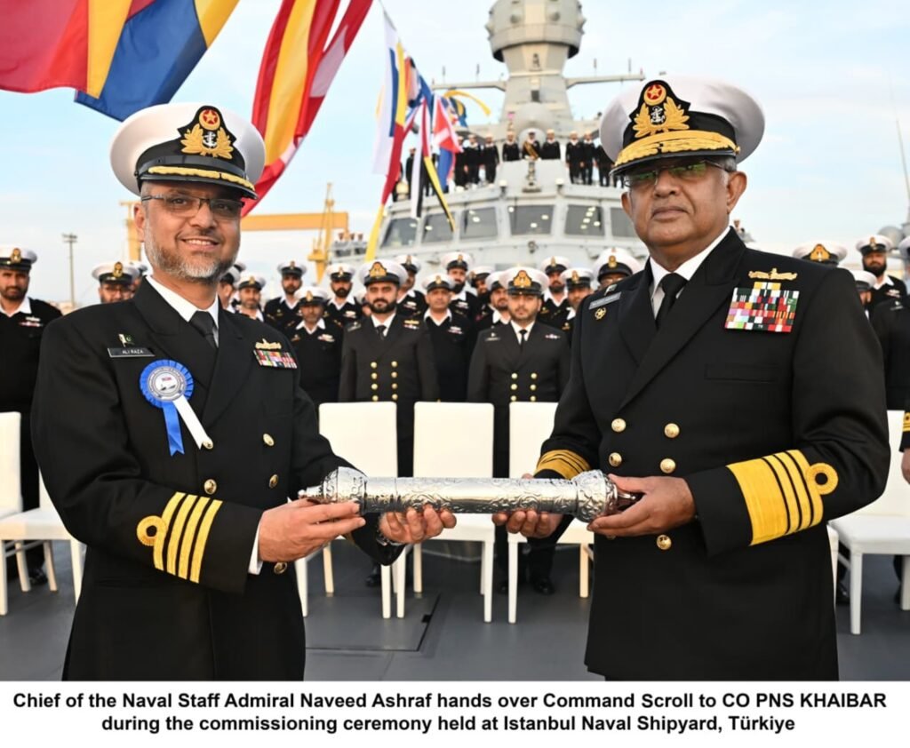 WhatsApp Image 2025 12 21 at 2.43.07 PM 1