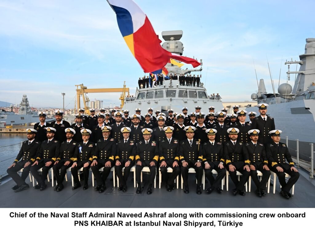 WhatsApp Image 2025 12 21 at 2.43.07 PM 2