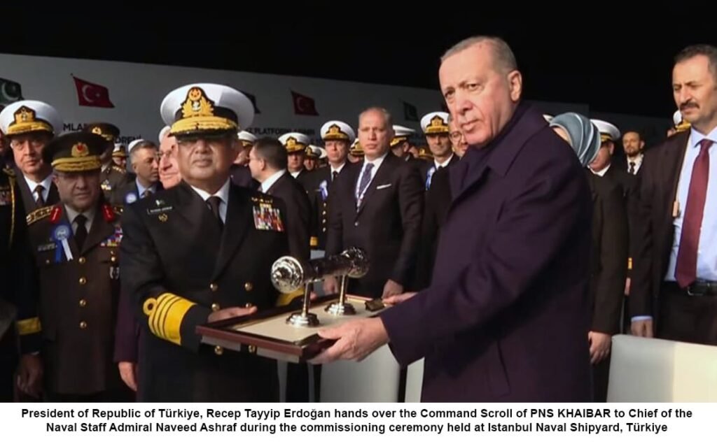 WhatsApp Image 2025 12 21 at 2.43.08 PM