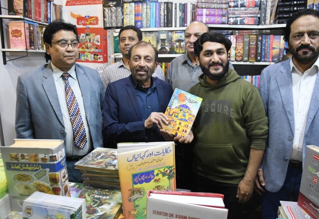 WhatsApp Image 2025 12 21 at 9.30.03 PM 1