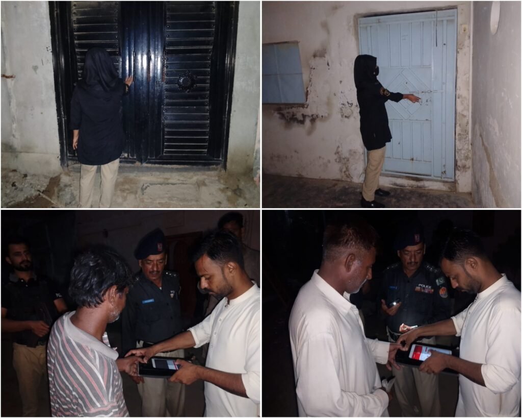 WhatsApp Image 2025 12 22 at 2.49.14 PM 3