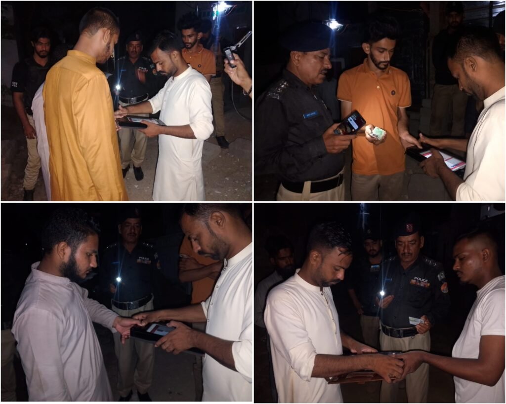 WhatsApp Image 2025 12 22 at 2.49.15 PM 1