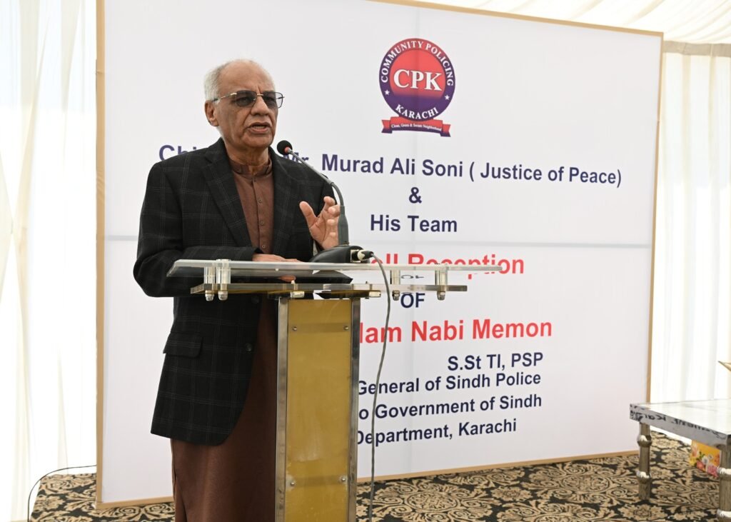 WhatsApp Image 2025 12 22 at 9.45.18 PM