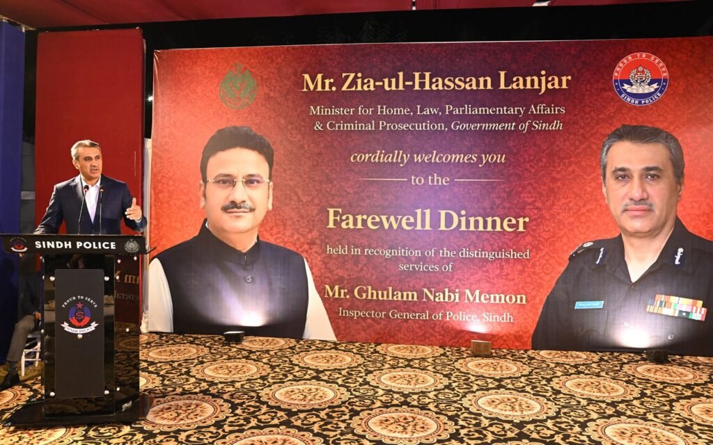 WhatsApp Image 2025 12 24 at 3.46.46 PM 1