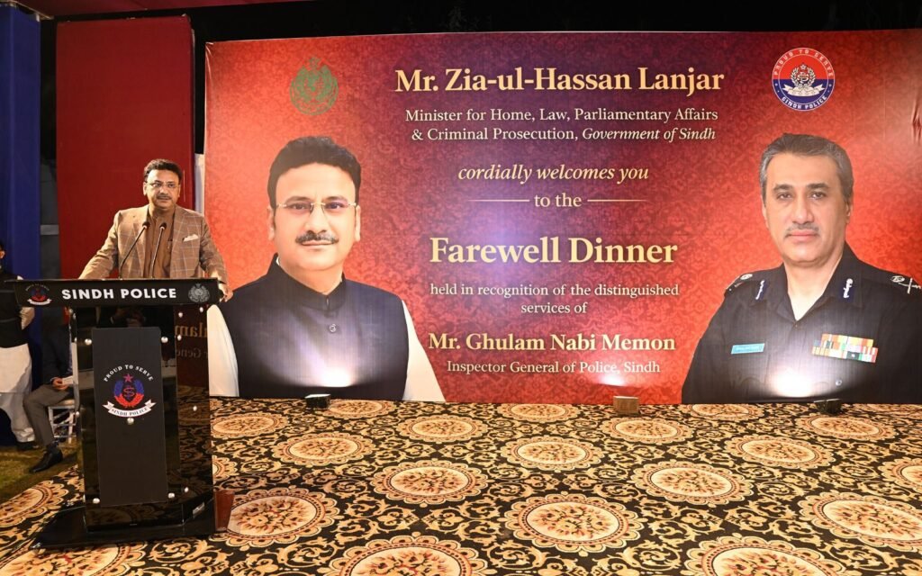 WhatsApp Image 2025 12 24 at 3.46.48 PM 1