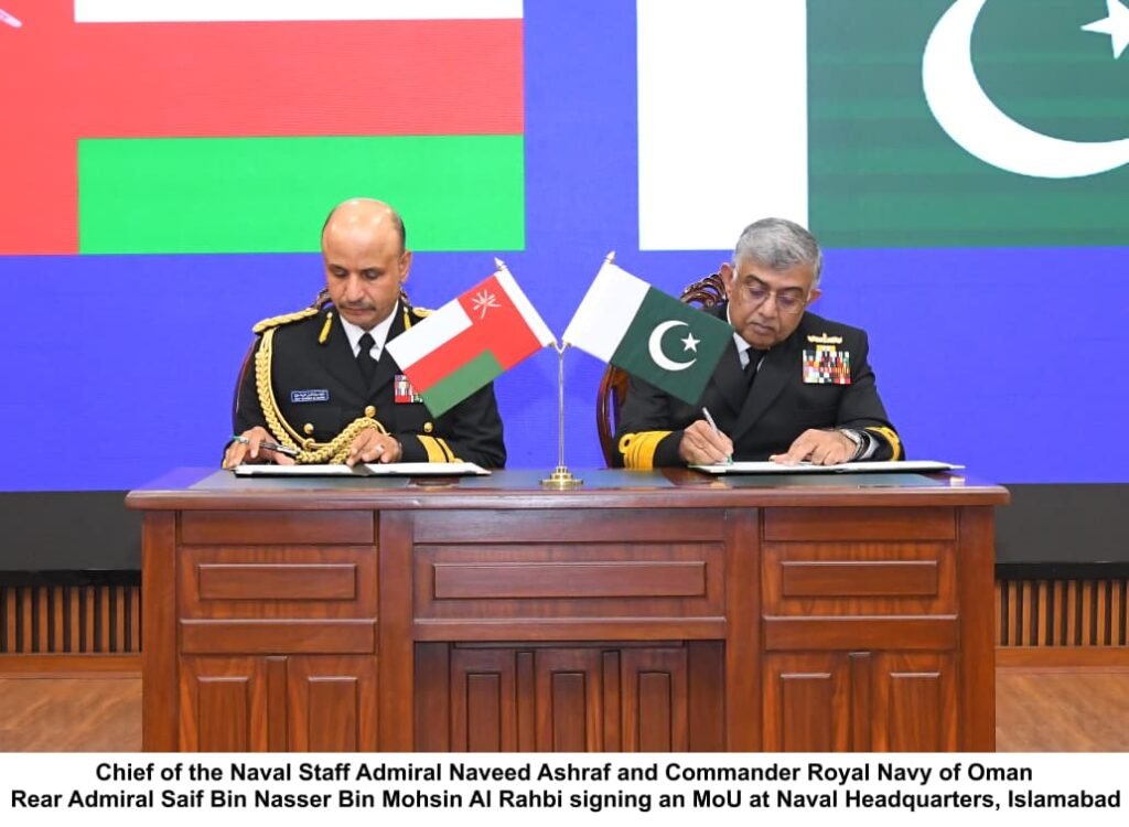 WhatsApp Image 2025 12 24 at 8.40.25 PM 1