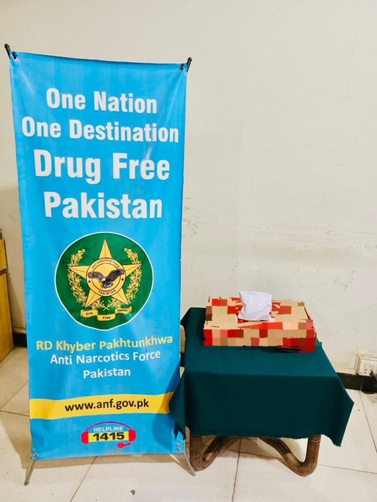 WhatsApp Image 2025 12 25 at 4.29.33 PM