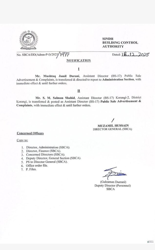 WhatsApp Image 2025 12 25 at 8.37.33 PM