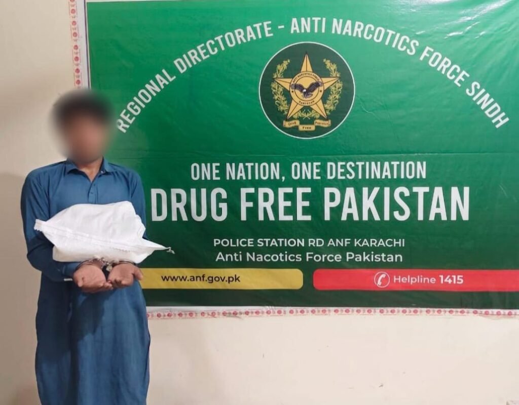 WhatsApp Image 2025 12 27 at 5.23.41 PM 2