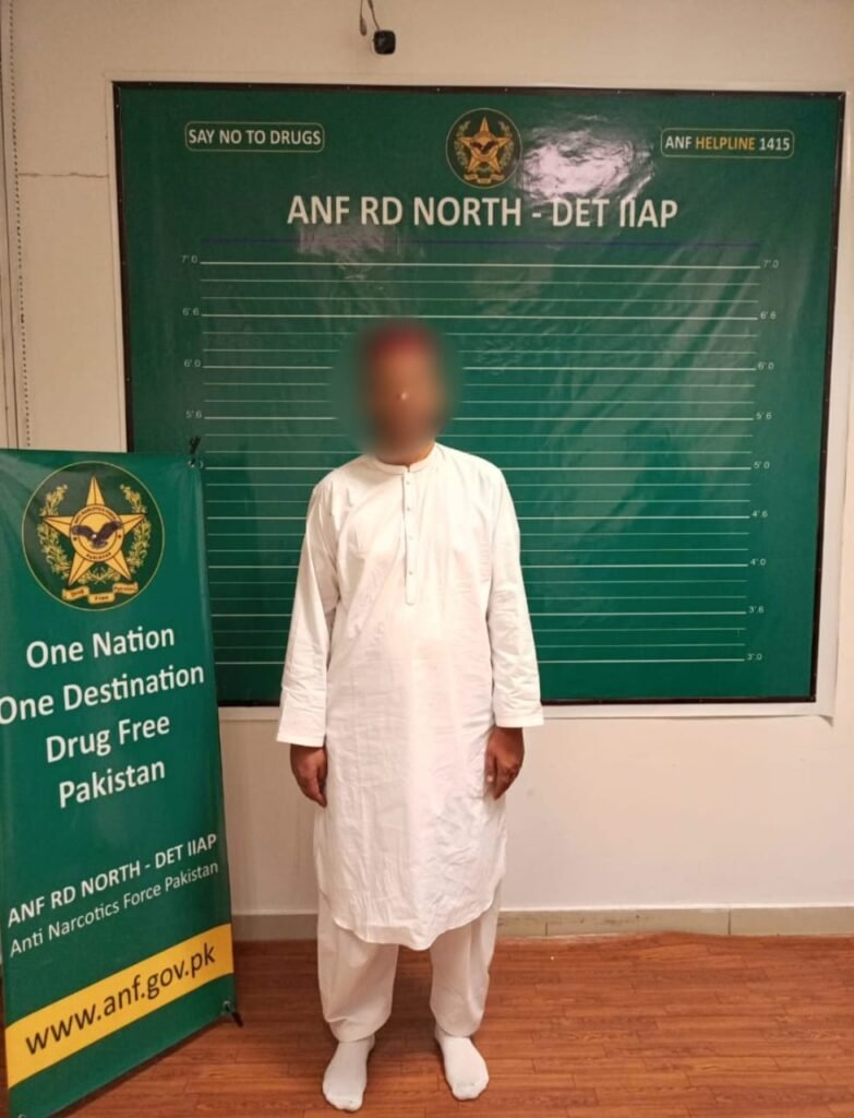 WhatsApp Image 2025 12 27 at 5.23.41 PM 3