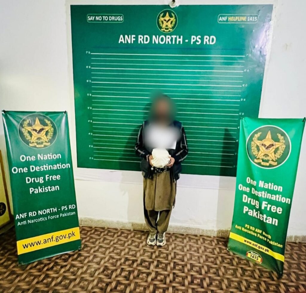 WhatsApp Image 2025 12 27 at 5.23.42 PM