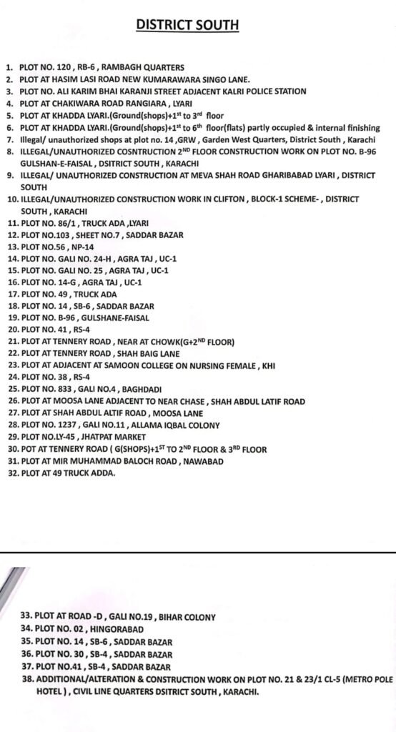 WhatsApp Image 2025 12 30 at 8.29.14 PM 1