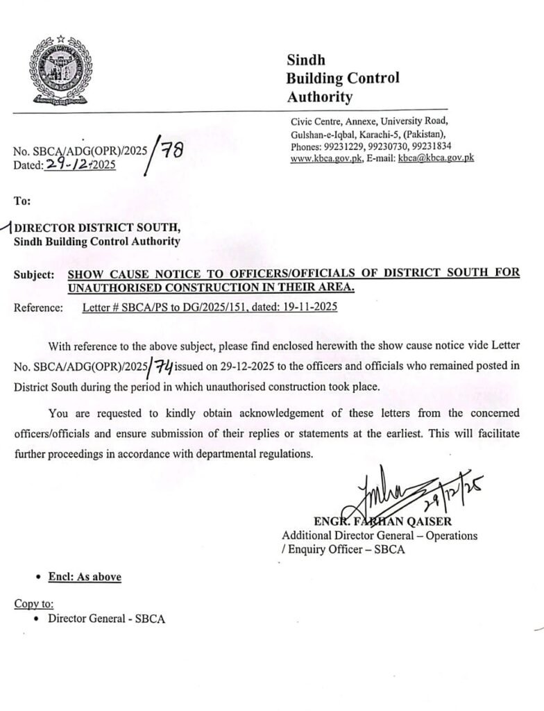 کراچی: ضلع جنوبی میں غیرقانونی تعمیرات، SBCA نے 60 سے زائد افسران کو شوکاز نوٹس جاری کر دیے 3 WhatsApp Image 2025 12 30 at 8.29.14 PM 2