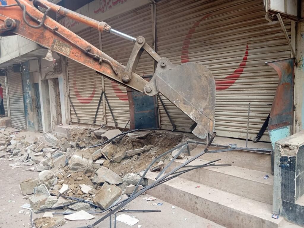 WhatsApp Image 2025 12 31 at 5.16.47 PM 1