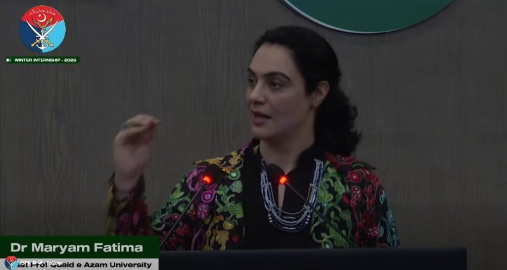آئی ایس پی آر ونٹر انٹرن شپ 2026 کا شاندار آغاز، 25 شہروں میں 4500 سے زائد طلبہ کی شرکت 1 Screenshot 2026 01 15 195135