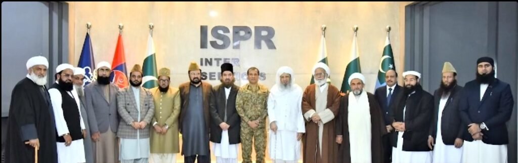 قومی پیغامِ امن کمیٹی کے ارکان کی ڈی جی آئی ایس پی آر سے ملاقات، افواجِ پاکستان سے مکمل یکجہتی کا اظہار 1 Screenshot 2026 01 18 195023