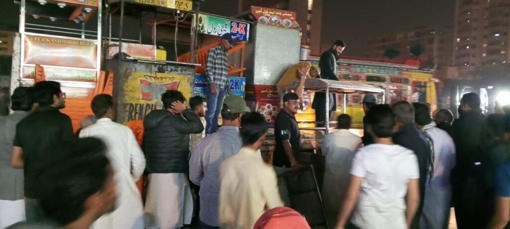 WhatsApp Image 2026 01 03 at 5.11.46 PM 1