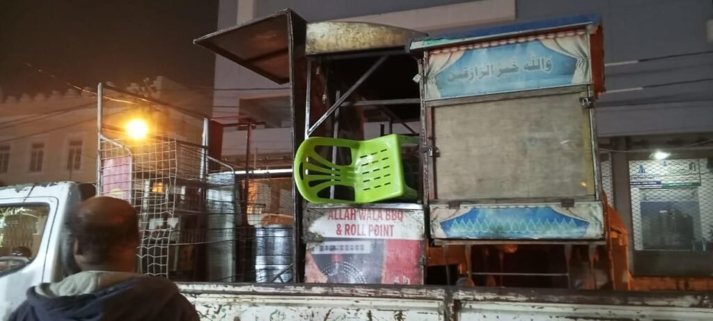 WhatsApp Image 2026 01 03 at 5.11.48 PM